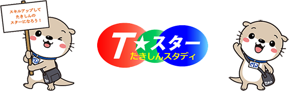 瀧野川信用金庫